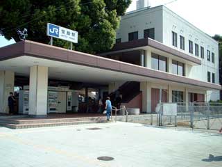 駅舎写真