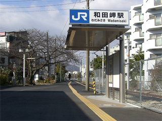 駅舎写真
