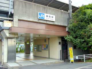 駅舎写真