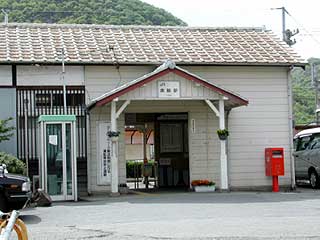 駅舎写真