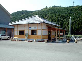 駅舎写真