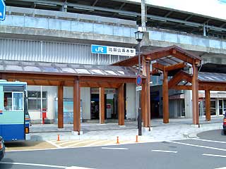 駅舎写真