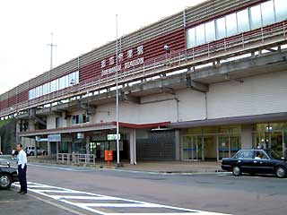 駅舎写真