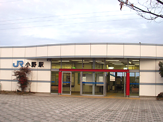 駅舎写真