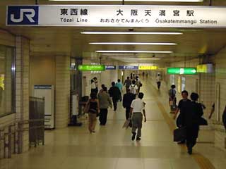 駅舎写真