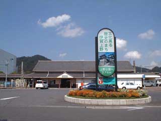 駅舎写真