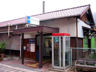 駅舎写真