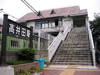 駅舎写真
