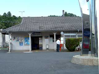 駅舎写真