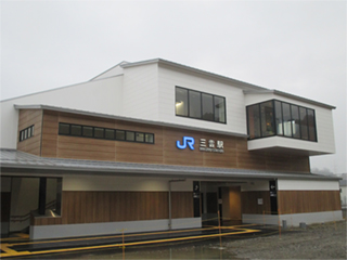駅舎写真