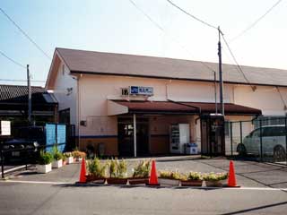 駅舎写真