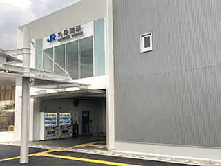 駅舎写真