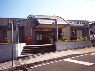 駅舎写真