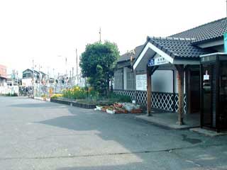 駅舎写真