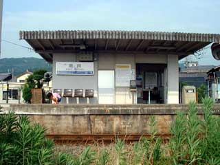駅舎写真