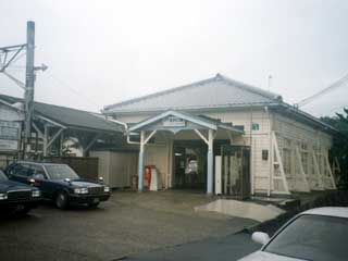 駅舎写真