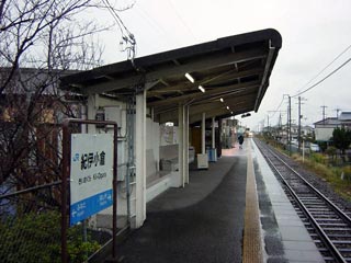 駅舎写真
