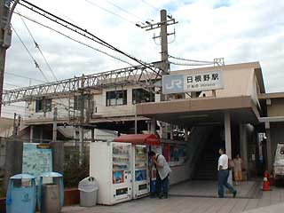 駅舎写真