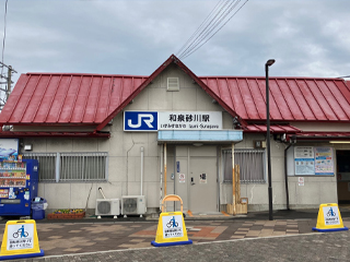 駅舎写真