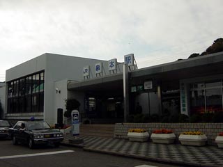 駅舎写真