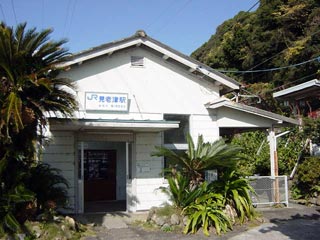駅舎写真