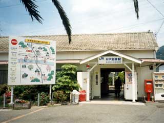 駅舎写真