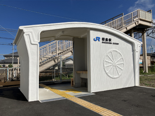 駅舎写真