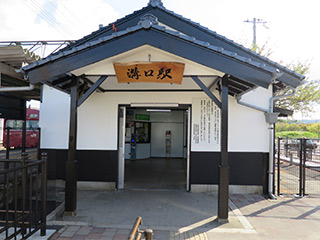 駅舎写真