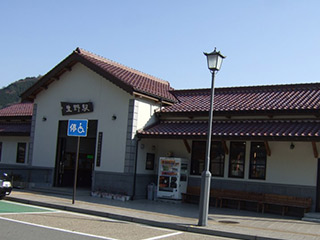 駅舎写真