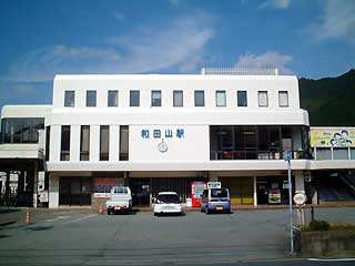 駅舎写真