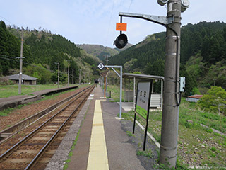 駅舎写真