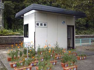 駅舎写真
