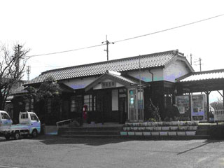 駅舎写真