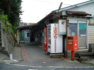 駅舎写真