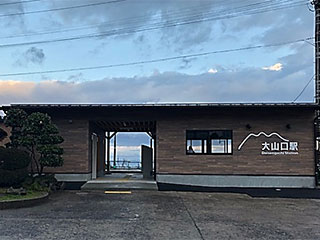駅舎写真