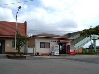 駅舎写真