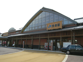 駅舎写真