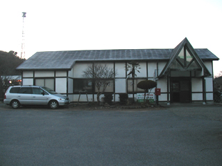 駅舎写真
