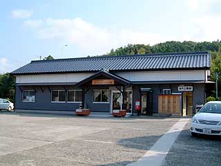 駅舎写真
