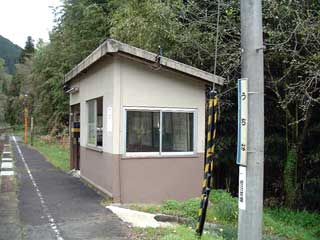 駅舎写真