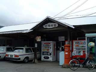 駅舎写真