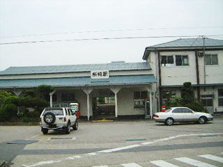 駅舎写真