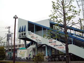 駅舎写真