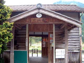 駅舎写真
