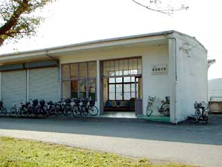 駅舎写真