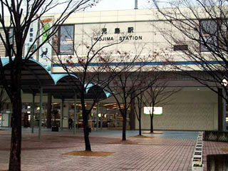 駅舎写真