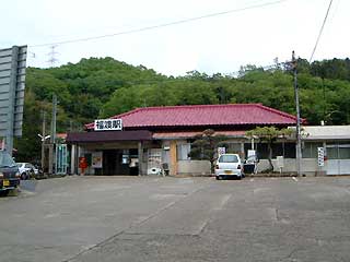 駅舎写真