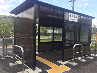駅舎写真