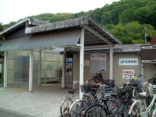 駅舎写真