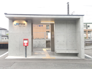 駅舎写真